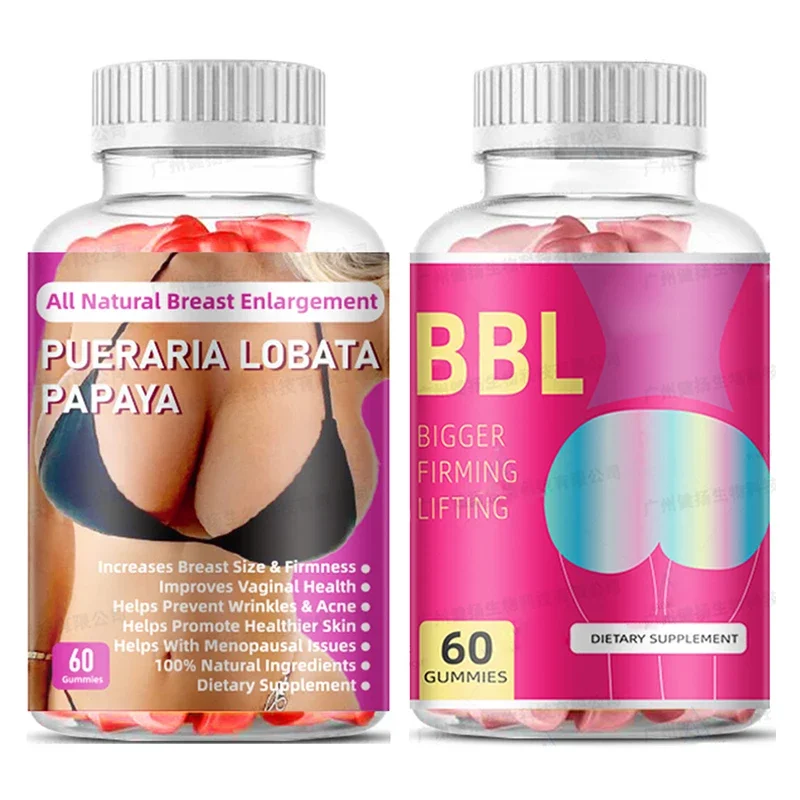 

2 Bottle Breast Enhancement Soft Candy+Women's Butt Lift Soft Candy Dietary supplements