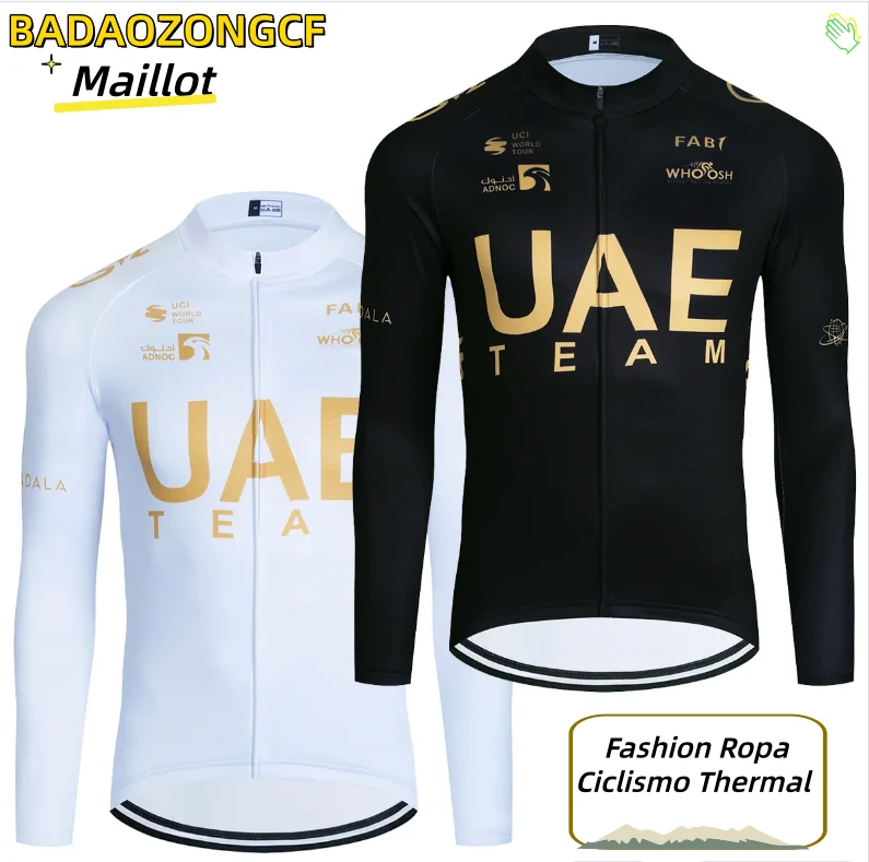 Chaquetas de Ciclismo de Invierno 2024 Gold UAE para Hombre y Mujer, Ropa de Ciclismo de Moda, Maillot de Ciclismo Térmico de Forro Polar