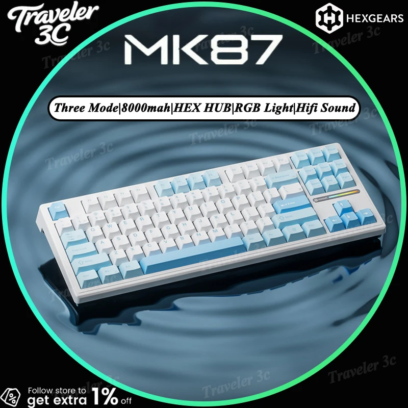 HEXGEARS MK87 Mechanical Keyboard Tri Mode Wireless Bluetooth 2.4G Wired Hot Swappable Custom ARGB Backlit 8000mah keyboard