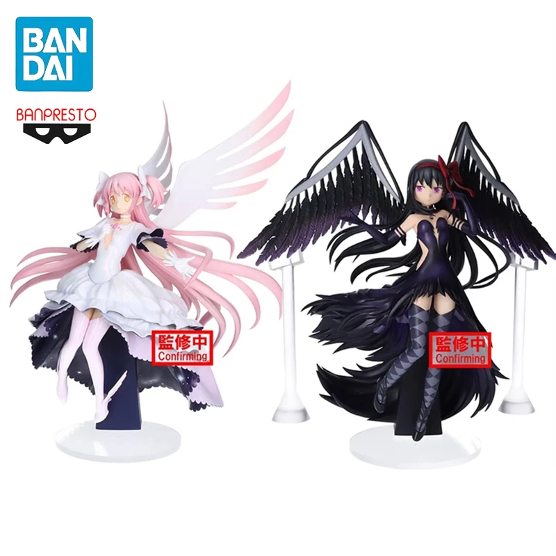 BANPRESTO Puella Magi Madoka Magica The Rebellion Ultimate Madoka Devil Homura PVC 20CM Anime Action Figures Model Toy