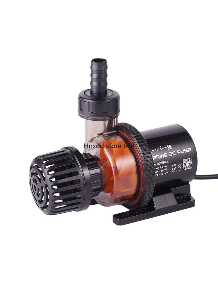 The second generation variable frequency water pump ultra-quiet submersible pump