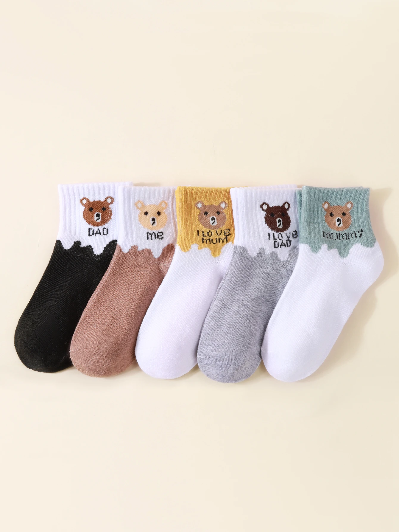 

5 pairs of simple cartoon teddy bear short socks for boys and girls, fashionable and versatile, all season children's socks