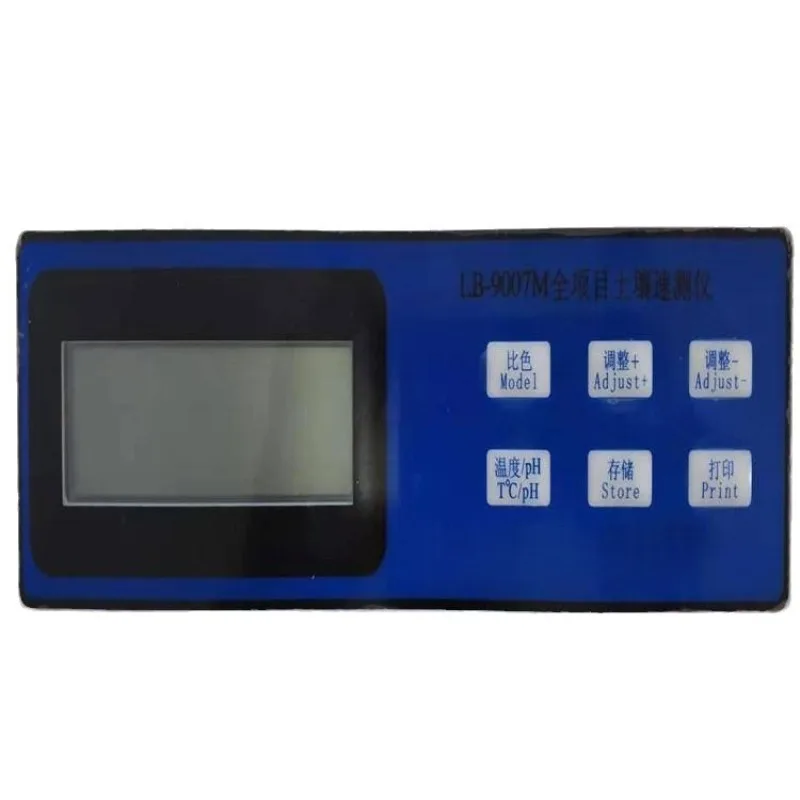 LB-9007M Soil Senso…