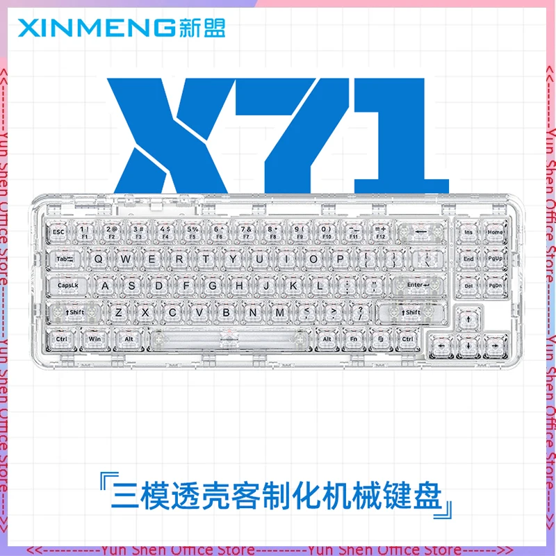 

Xinmeng X71 Transparent The Third Mock Examination Wireless Mechanical Keyboard Bluetooth 2.4g Wireless Wired Rgb Hot Plug