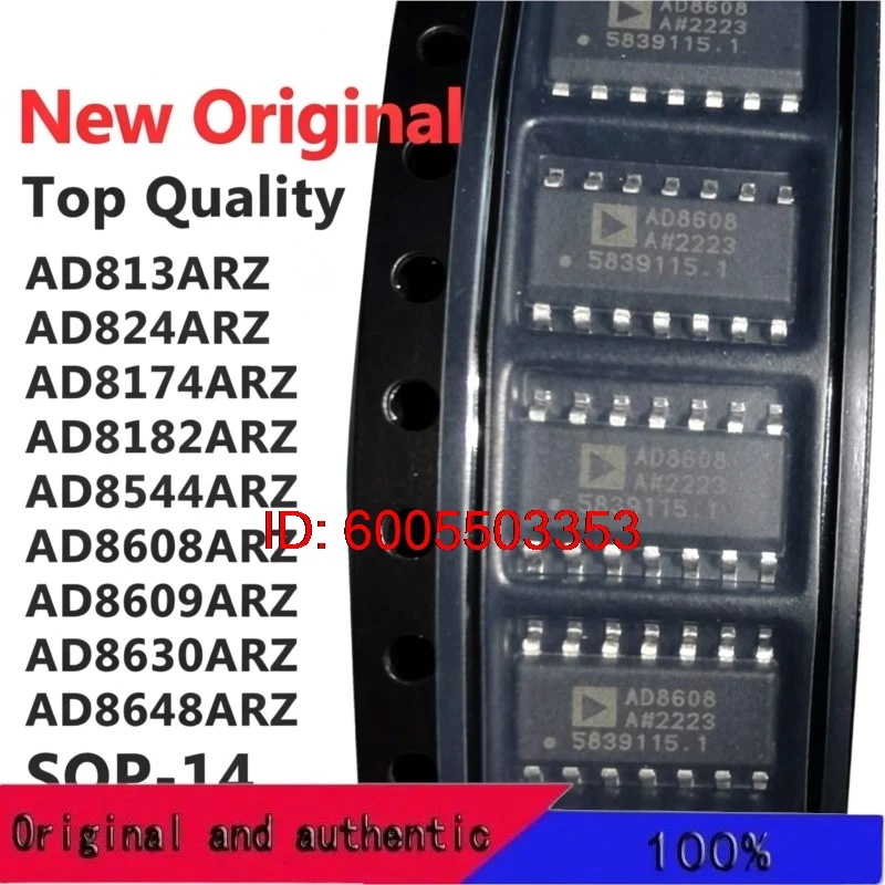 (1 Piece) AD813ARZ AD824ARZ AD8174ARZ AD8182ARZ AD8544ARZ AD8608ARZ AD8609ARZ AD8630ARZ AD8648ARZ SOP-14 New Original