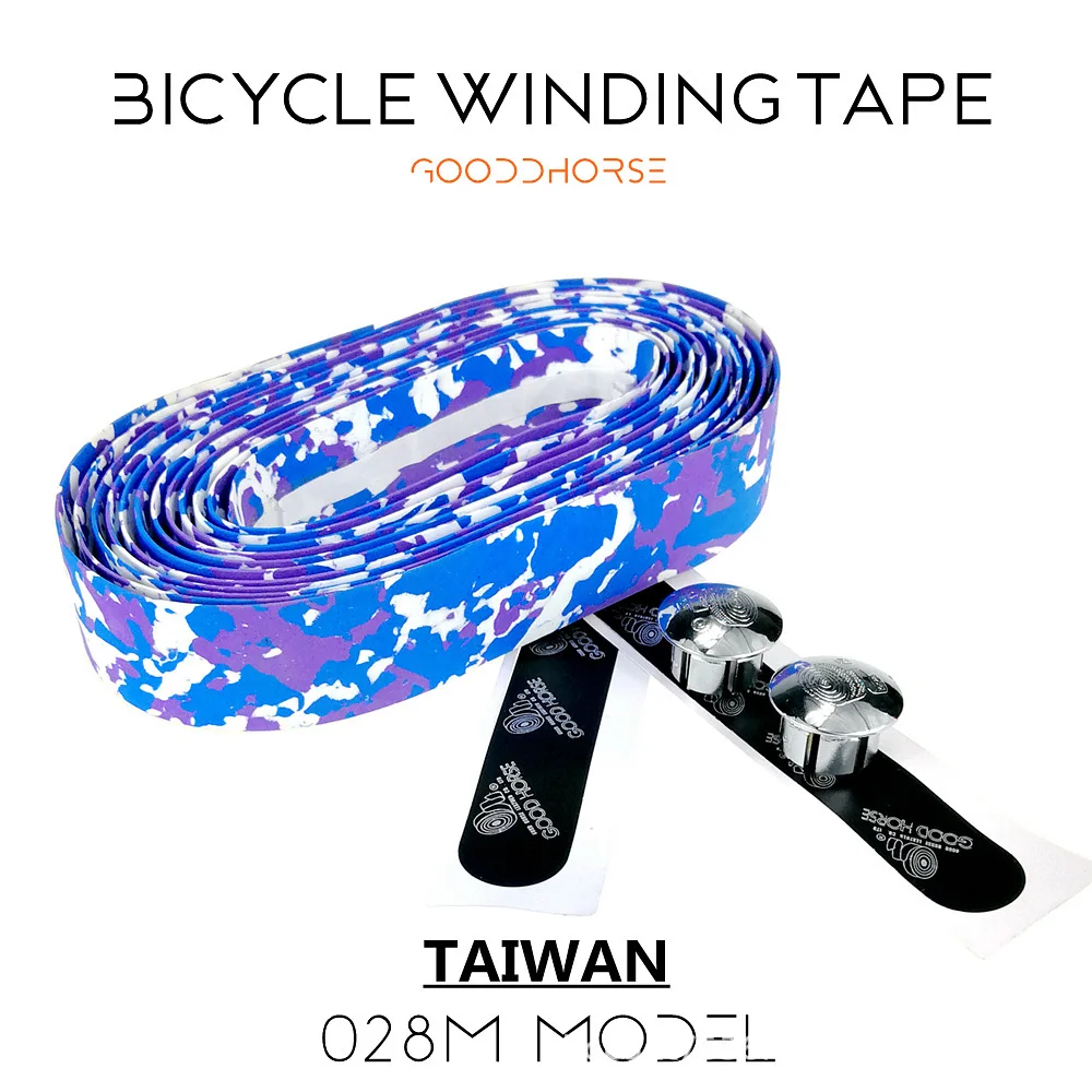 

Navy blue camouflage bicycle handlebars with road dead-fly bicycle handlebar wrap with handlebar straps
