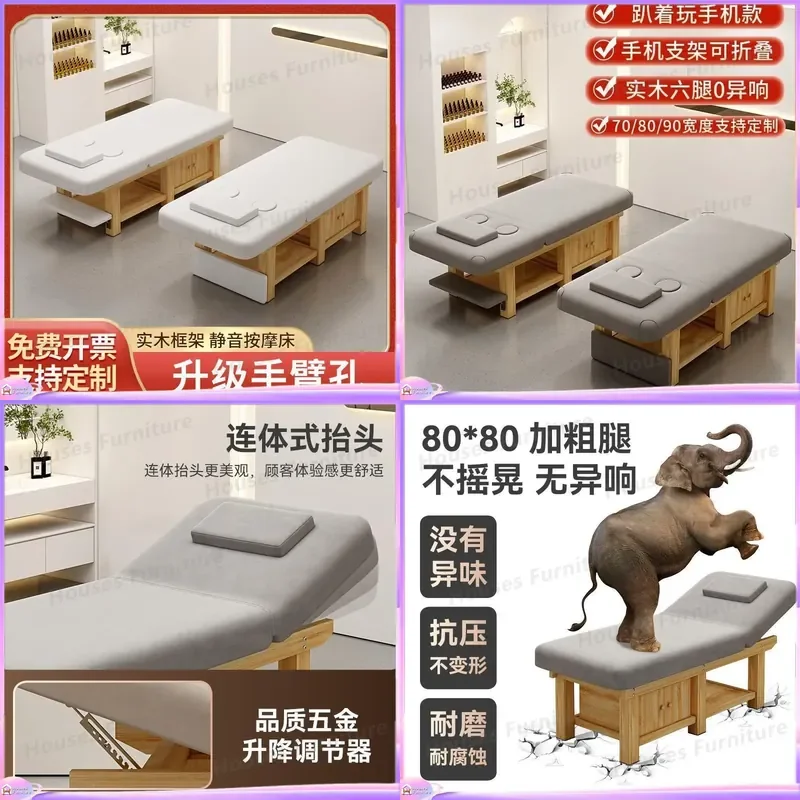 For Beauty Bed Salon Spa Massage Table Multifunctional Solid Wood Facial Physiotherapy Ear Piercing Portable