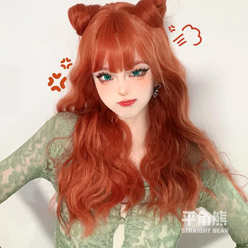 Orange Color Wig Women's Long Curly Hair Full Head Cover Net Red Wool Curly Long Hair Pretty Red Citrus Daily Wig For Cosplay