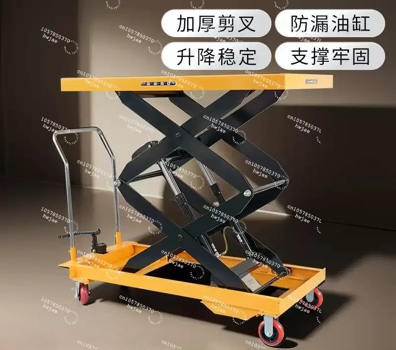 Scissor Lift Table Manual Hydraulic Platform Truck, Small Loading Unloading Cart for Warehouse