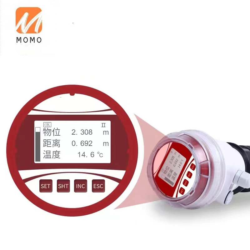 Ultrasonic Level Gauge All-in-one sensor Controlling the Remote Type Liquid Level Transmitter