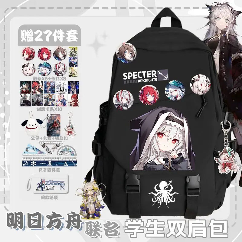 

Arknights Collaboration Backpack For Boys, Large Capacity Elementary And Middle School Students, Anime Style Versa