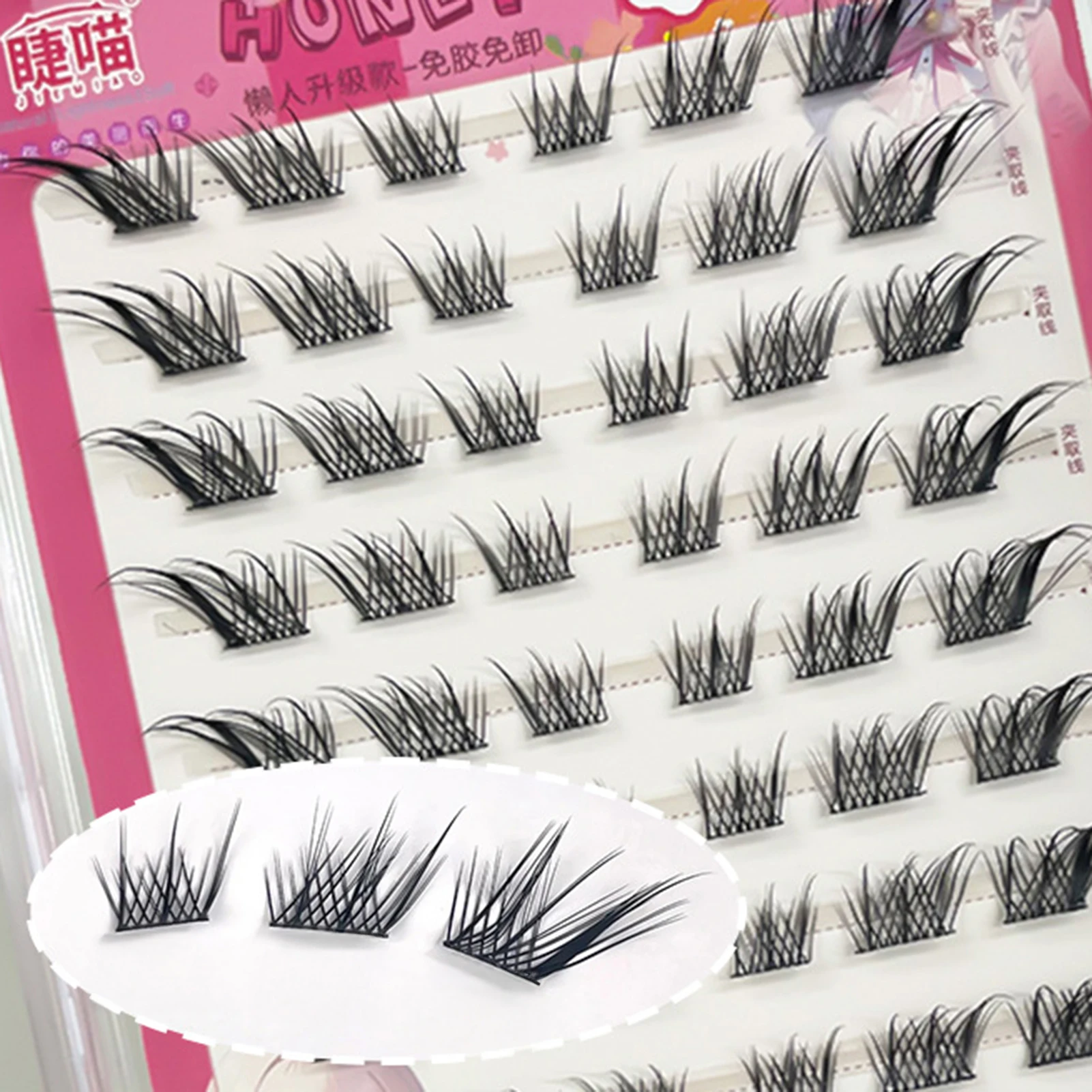 중국 스타일 폭스-페이크 속눈썹 접착제 없음 11-15mm 혼합 길이 C 컬 블랙 페이크 속눈썹 0.05mm 윙드 팬닝 섹시 속눈썹