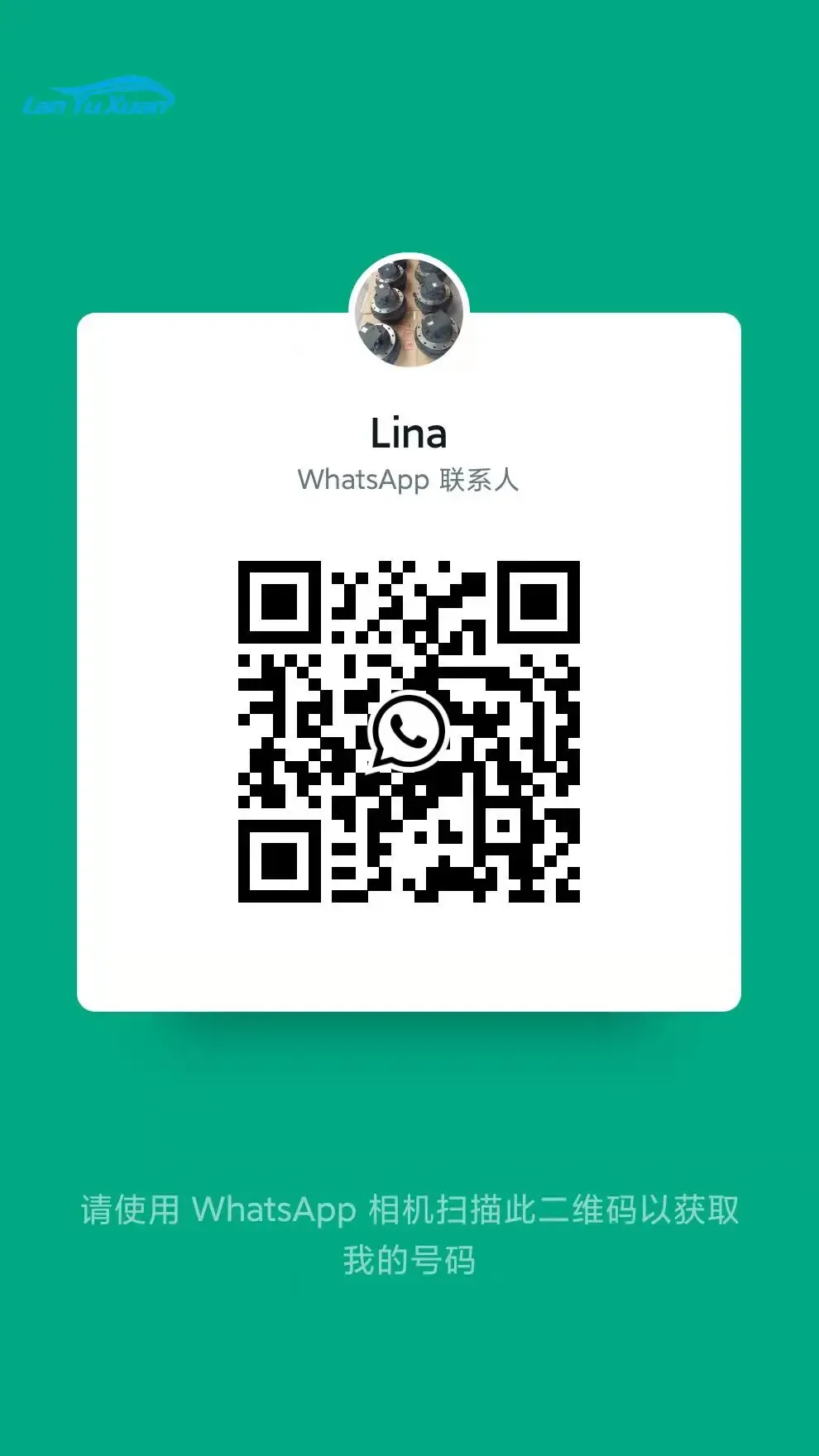 Regulator pompy hydraulicznej K5v160 do koparki CAT330D CAT336D