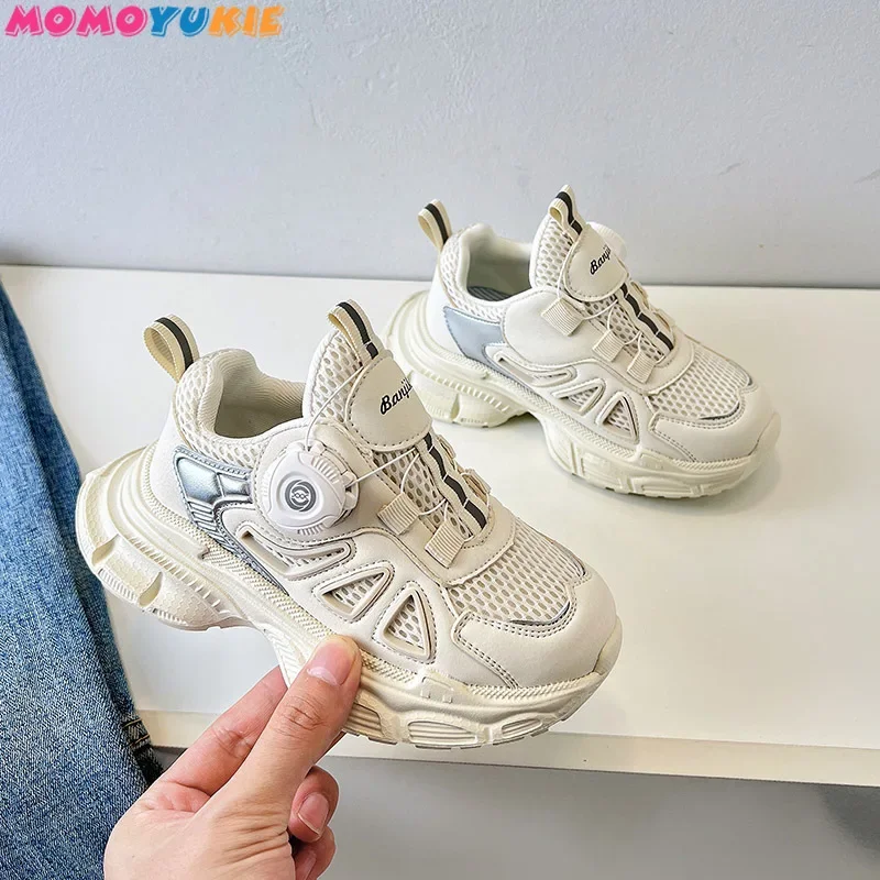 Children Sneakers Girls Boys 2023 Autumn New Casual Shoes Breathable Mesh Toddler Kids Sports Shoes Anti-Slippery Running Shoes