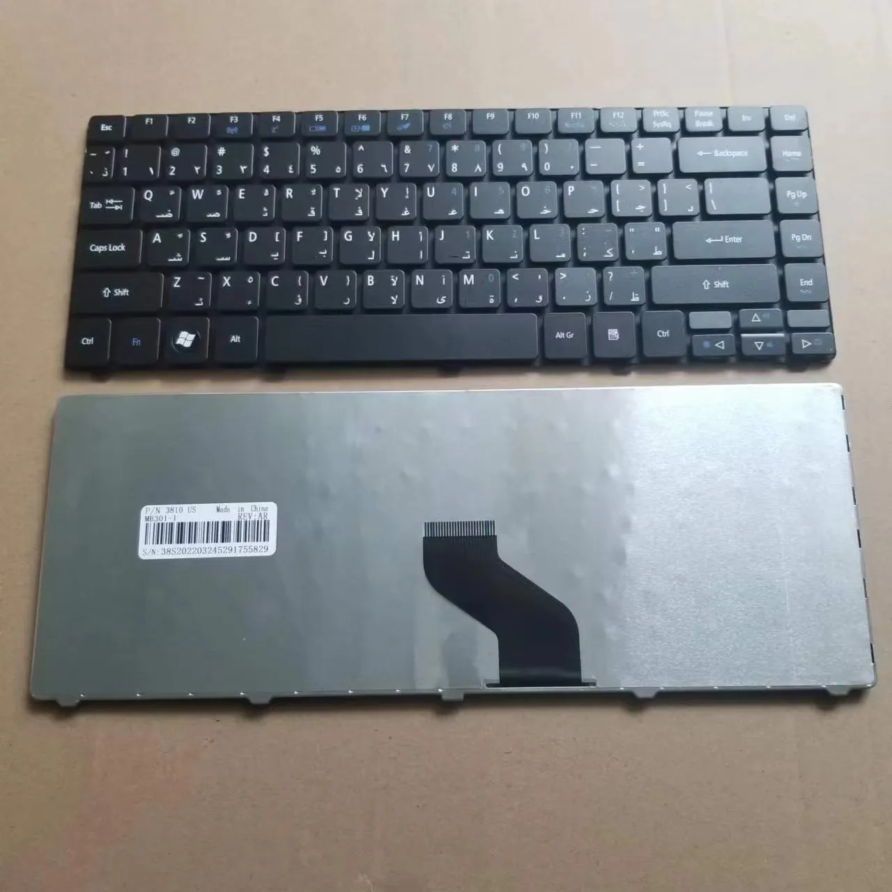 Keyboard for Acer Aspire 3810 3810T 4810 4810T 4739 4739Z 4736 4736G 4741 4741G  AR  Arabic Layout