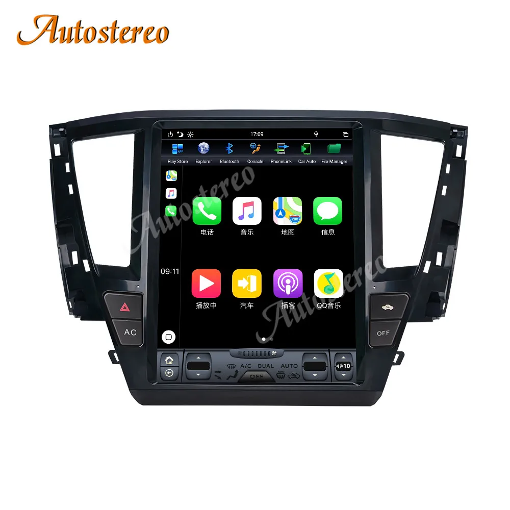 4GB Android 9.0 Car GPS Navigation For MITSUBISHI PAJERO Sport 2016-2021 Auto Head Unit Multimedia Player Radio Tape Recorder H