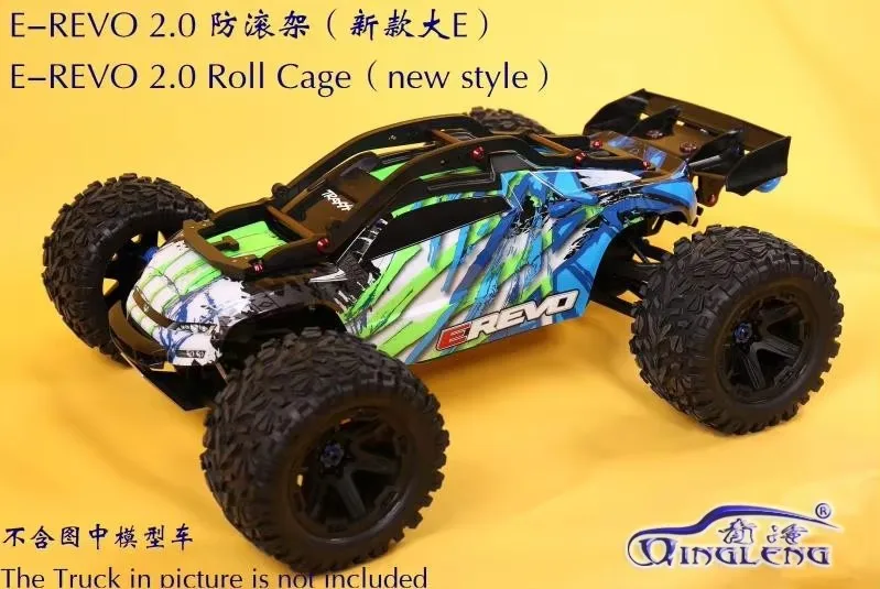 

QINGLENG Высокопрочный и высокопрочный полностью нейлоновый каркас для 1:10 TRAXXAS EREVO E-REVO 2.0