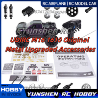Udirc M16 1610 Original Metal Upgraded Parts Differential Gear Transmission Shaft Cvd Shock Absorber Coupling Cup