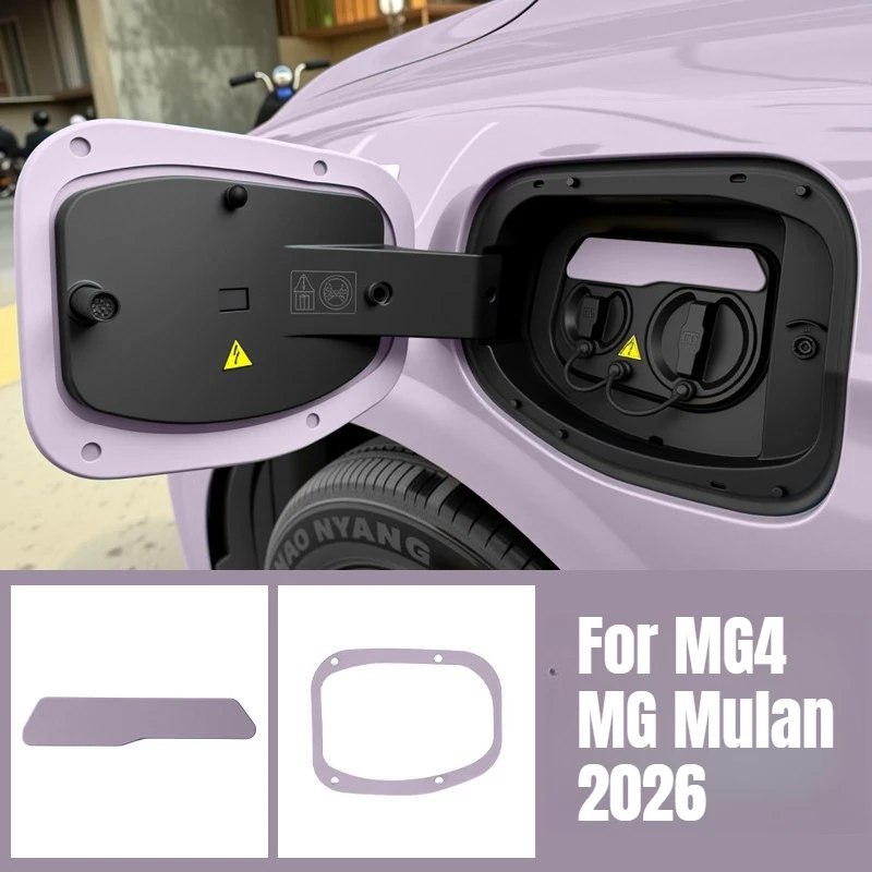 

For MG4 MG Mulan 2026 Charging Port Protector Cover Waterproof Seal Ring Strip Silicone Dustproof Modification Car Accessories