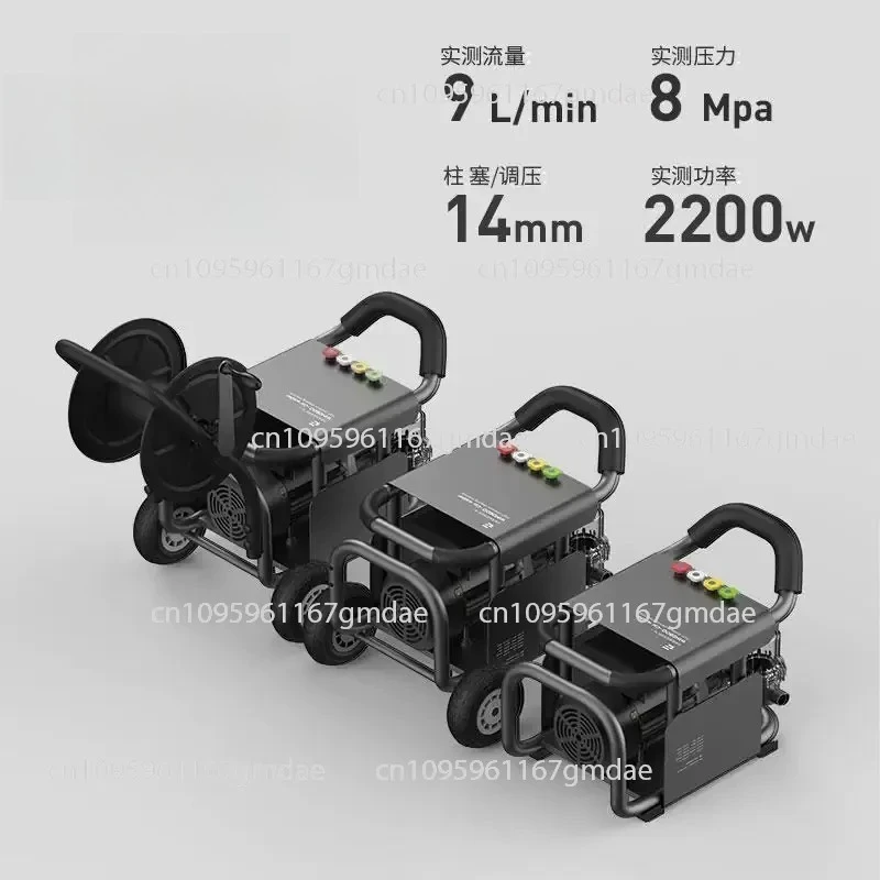 TB-1pro household 220v car washing machine ultra-high pressure car washing artifact high-power car washing water to