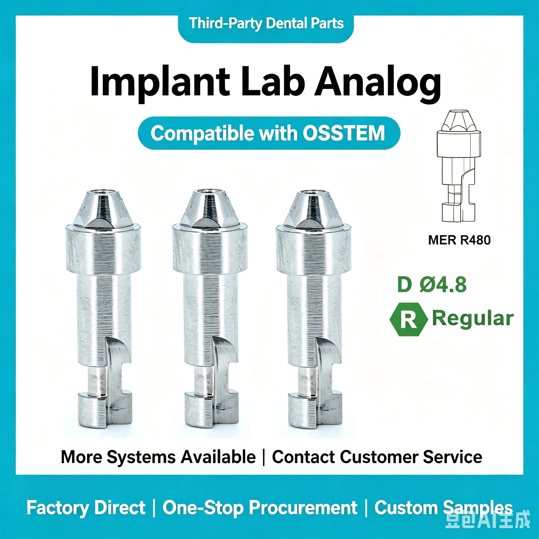 20Pcs Dental Implant Analog Compatible Osstem Aesthetic Low Profile Lab Analog Healing Screw Prosthetic Accessories