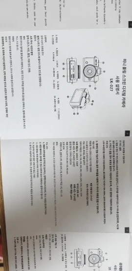 리뷰 사진