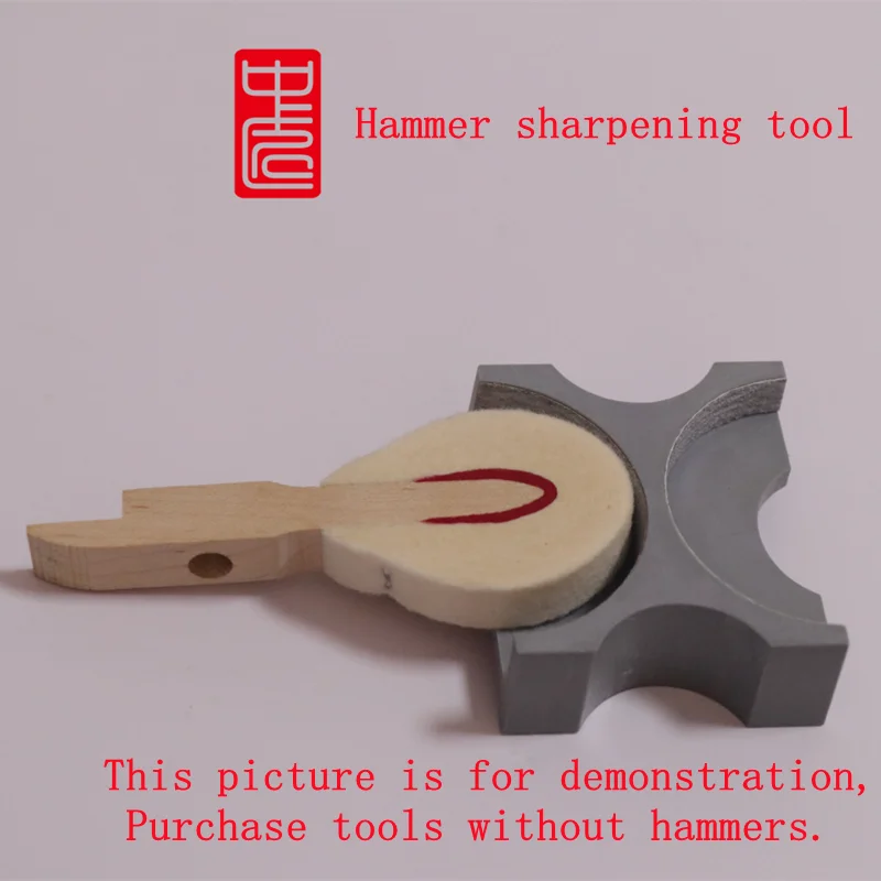 Piano Tuning Tools Piano Hammers Hammer Grinding Tools