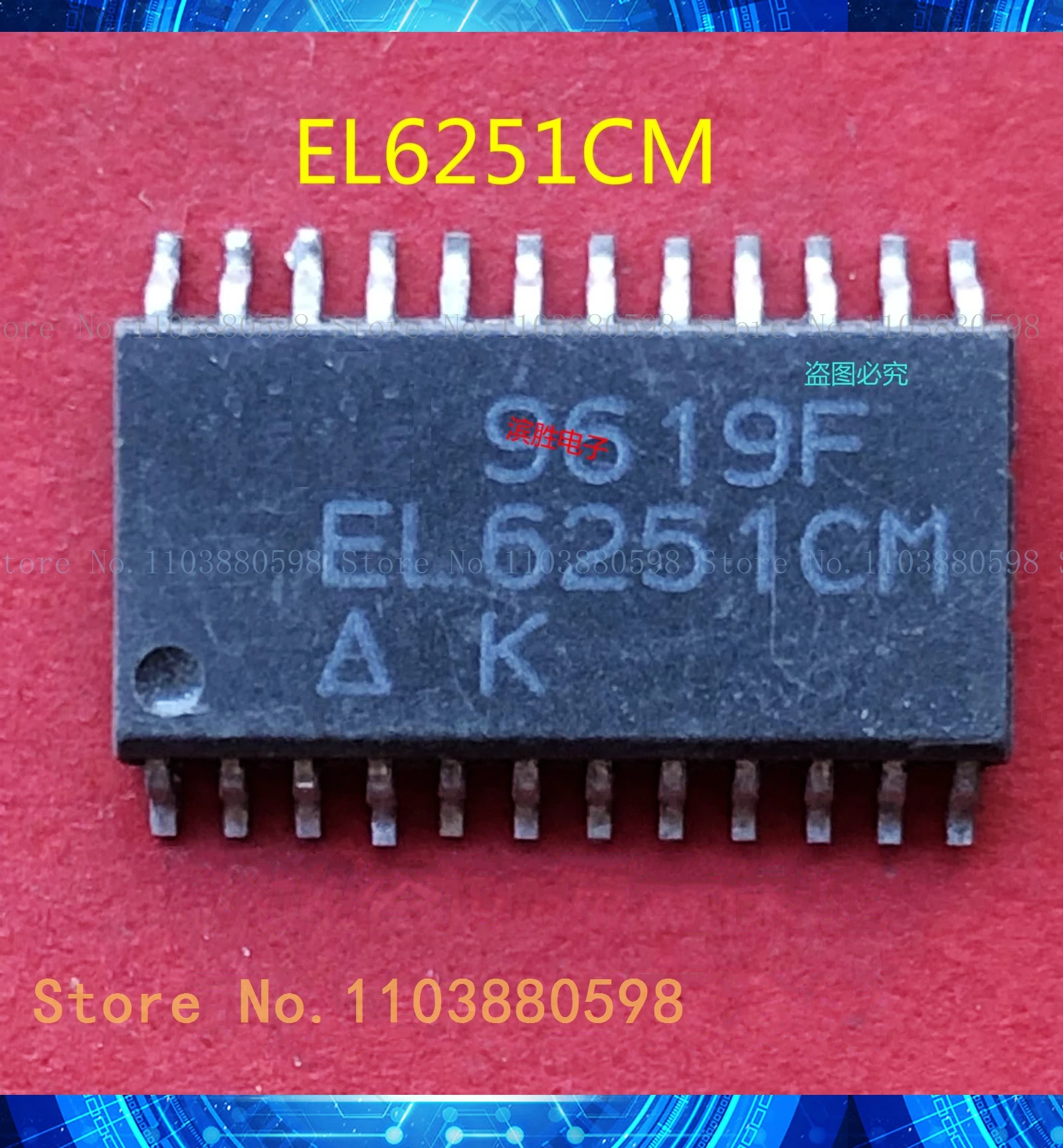 EL6251CM SOP24
