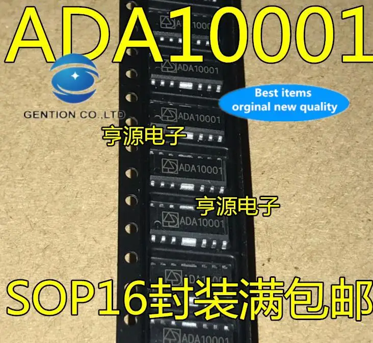 

10 шт. 100% оригинал, новый, в наличии ADA10001 ADA1000 ADA10001R SOP16