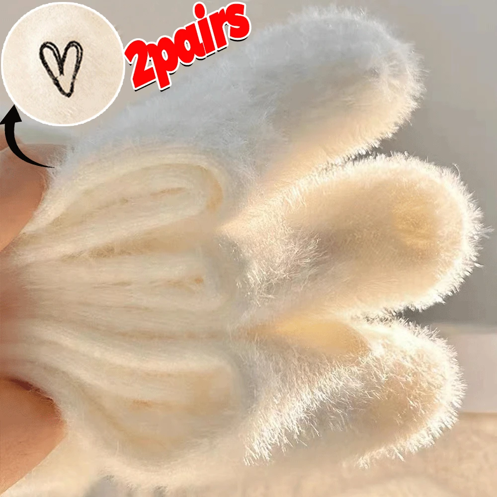 Simple Lovely Cozy Hairy Mink Velvet Socks Autumn Winter Hosiery Thickened Plush Warm Sleep Home Fluffy White Heart-shaped Socks