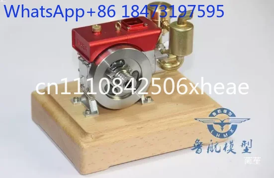 Retro Micro   Engine Tractor Metal Internal Combustion Engine Mini Single Cylinder Engine Parts