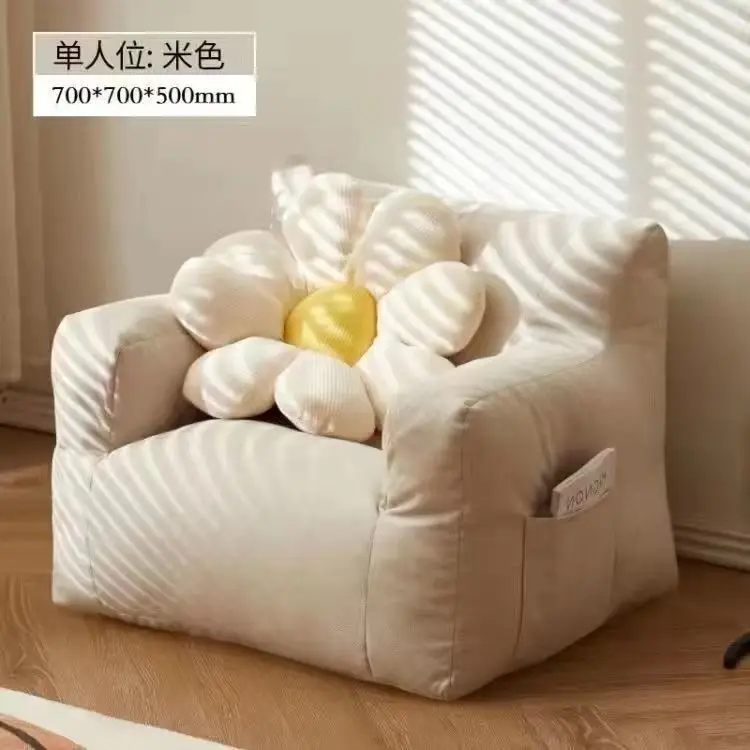 

Диван-лежак для эркера, Новинка: милый мини-диван-лежак из плюша для девочек, детской спальни, мебель для квартиры, столовой