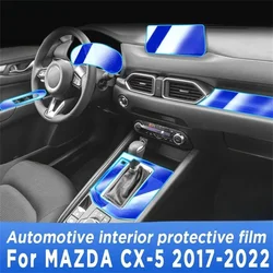 Door Center Console Media Dashboard Navigation TPU Anti-scratch Protector Film Car Interior Accessories For MAZDA CX-5 2017-2023