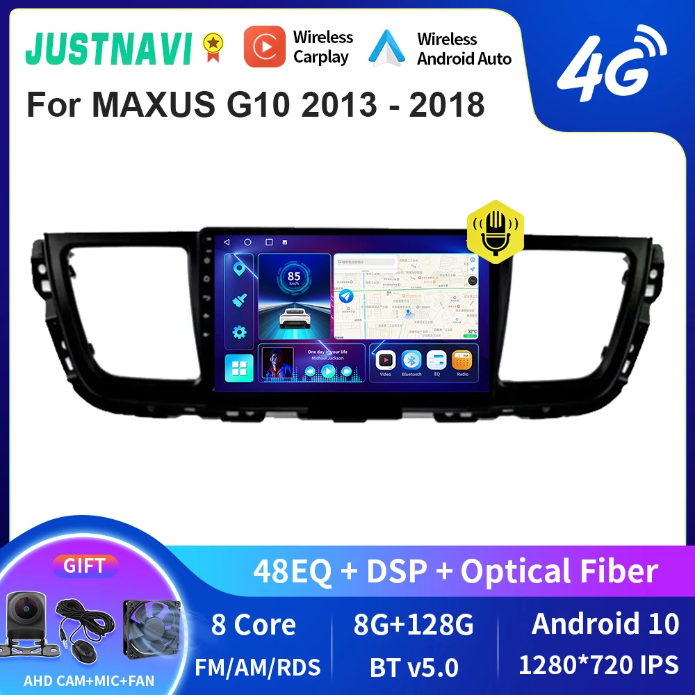 

JUSTNAVI QT10 Android 10.0 Car Radio Video Player For MAXUS G10 2013-2018 GPS Autoradio Stereo Carplay Multimedia Android Auto