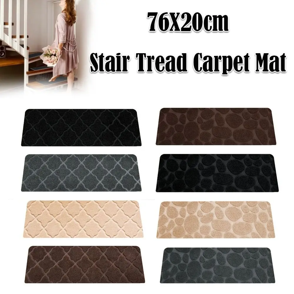 76X20cm Stair Tread Carpet Mat Self-adhesive Floor Mat Door Mat Step Staircase Non Slip Pad Protection Cover Pads Home Decor