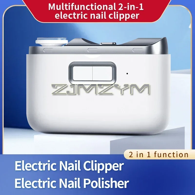 ปัตตาเลี่ยนไฟฟ้าอเนกประสงค์แบบ2-in-1ปัตตาเลี่ยนชาร์จ TYPE-C กันหยิกและที่ตัดเล็บขัดเงาทำเล็บ