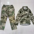 ruin green sets
