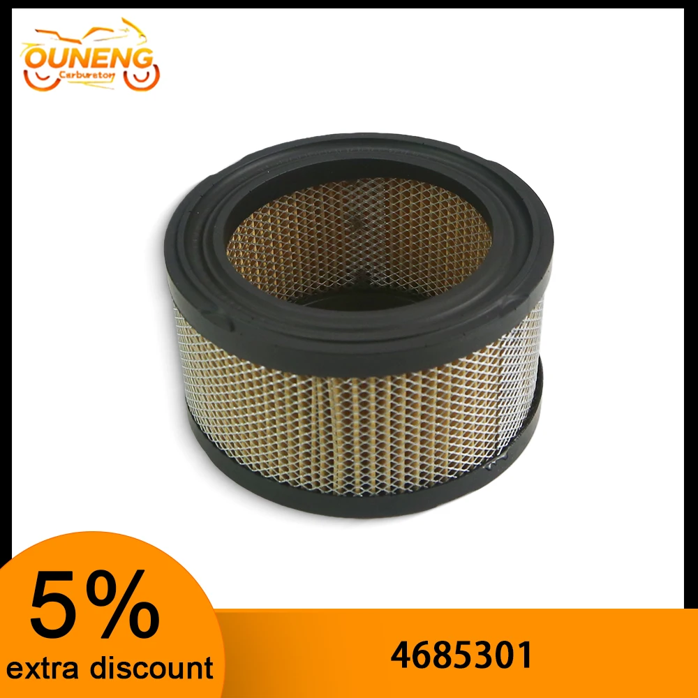 4685301 BP21‑1 Engine Air Filter Fit for Marine Diesel Generator Motor Maintenance Repair Accessories