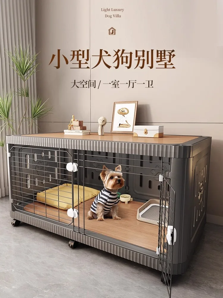 Advanced Luxury Pet Dog Special Use Small Apartment Type Villa Dog Cage Tall And tall Spacious One Room, One Bathroom Doghouse