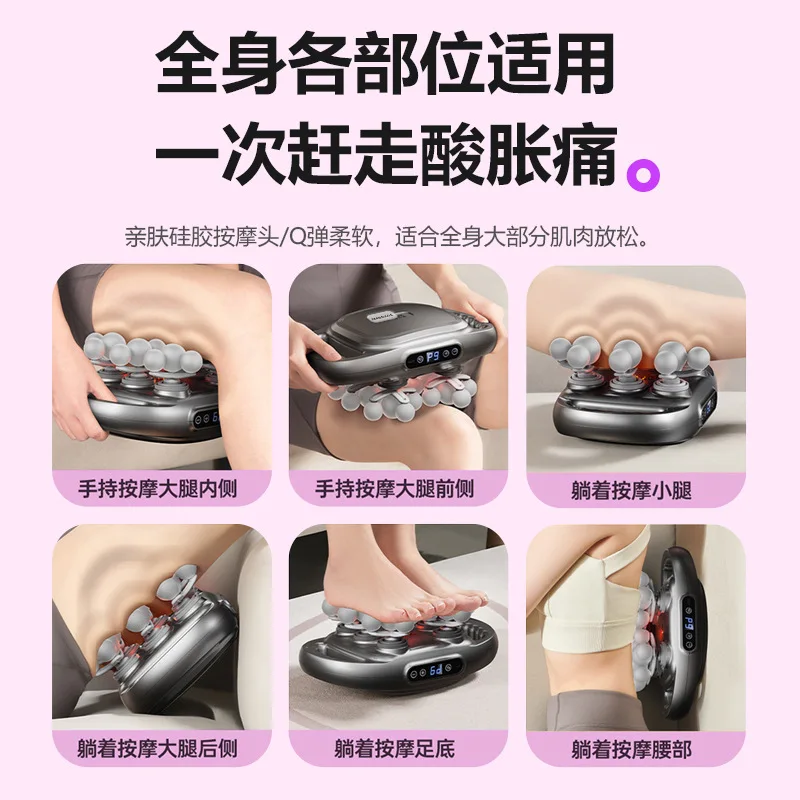 22‑Head Electric Fascia Gun Multi‑Head Vibration Body Muscle Relax Massage Massager for Full Body Use