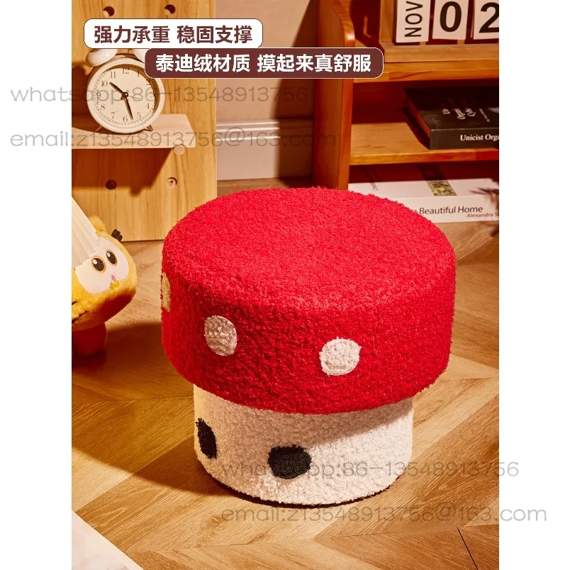 Mushroom small stool household living room sofa coffee table stool children's seat pier spot fast delivery