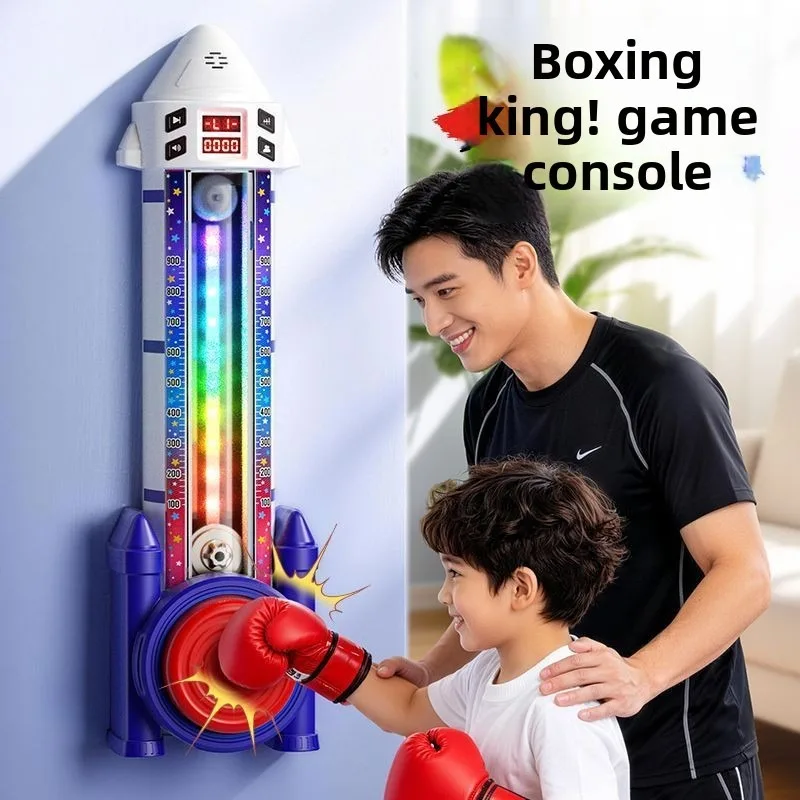 Music boxing wall target, boxing trainer toy, parent-child interactive decompression artifact