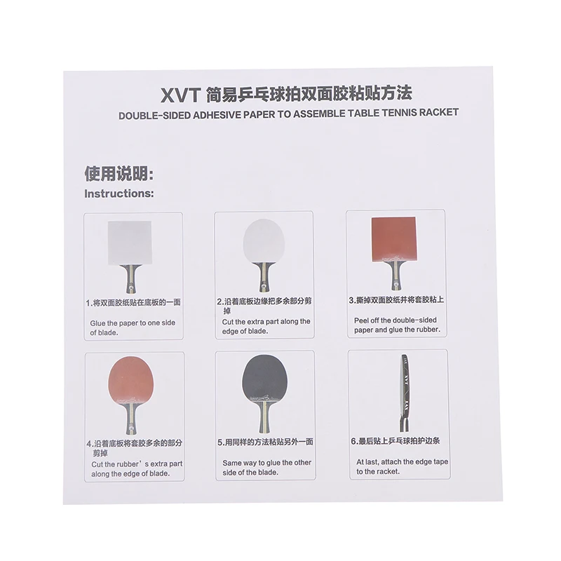 10 Stück XVT Professioneller doppelseitiger Tischtennis-Klebepapier, einfach zu montierender Kleber, stark klebend, Tischtennis-Kleber