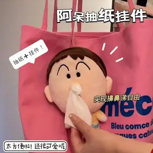 Kağıt torba toptan satışının en iyi 10 satışı-no. 8