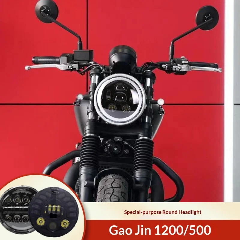 【Premium】For Gaokin GK500 and Gaokin GK1200 retro LED brightening headlight assemblies, non-destructive direct plug installation