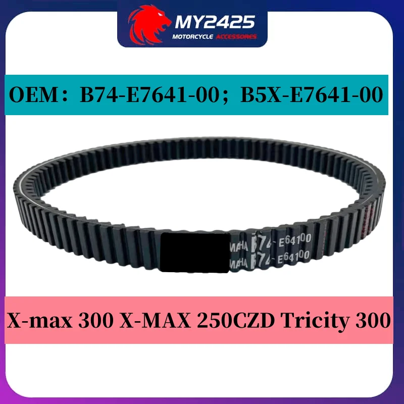 Kevlar Motorcycle D…