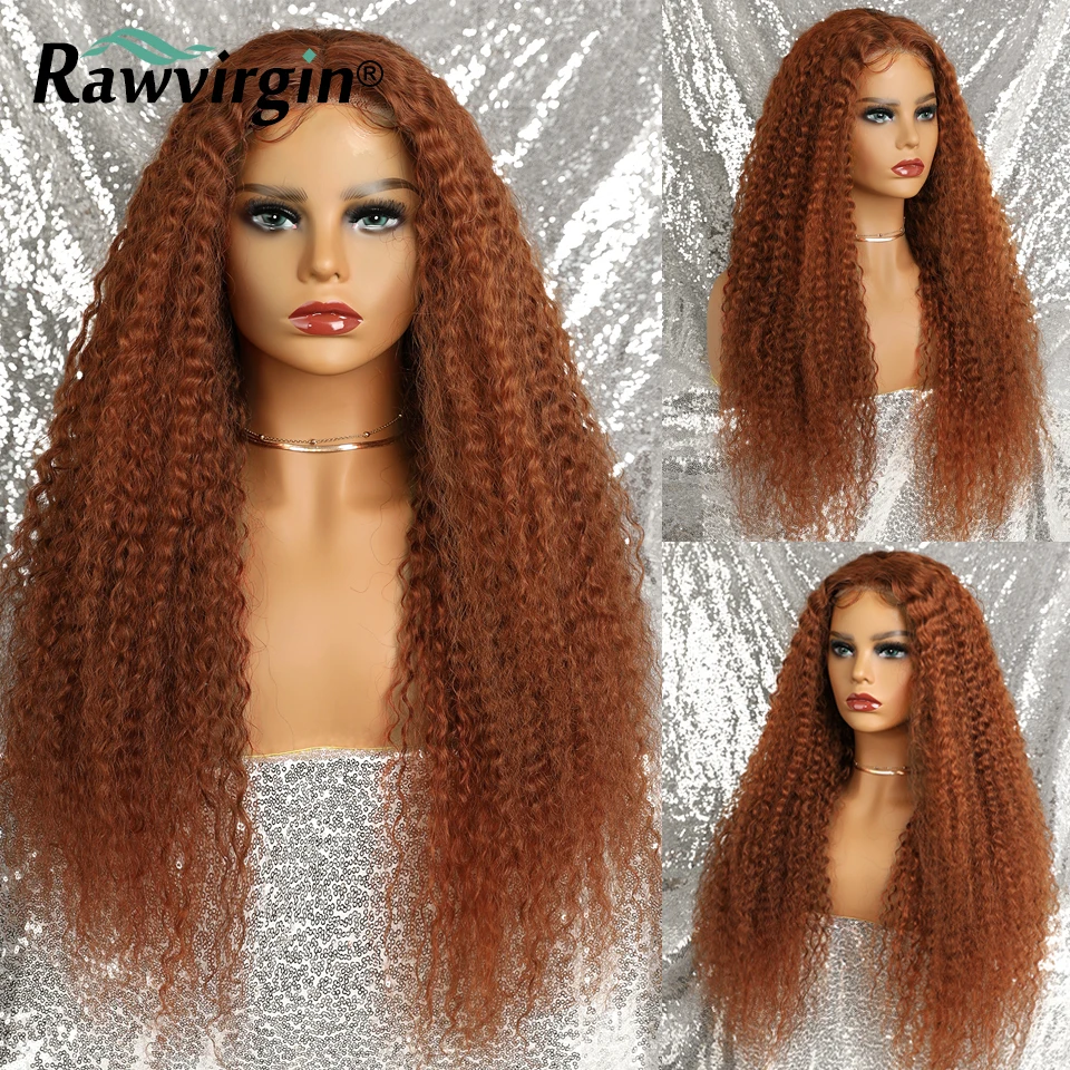 Ginger Brown Curly Afro Kinky Curly Reddish Brown Colored Brazilian 4x4 Closure Wigs Human Hair 13x4&13x6 Lace Frontal Wig