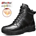 DJC6-X17002