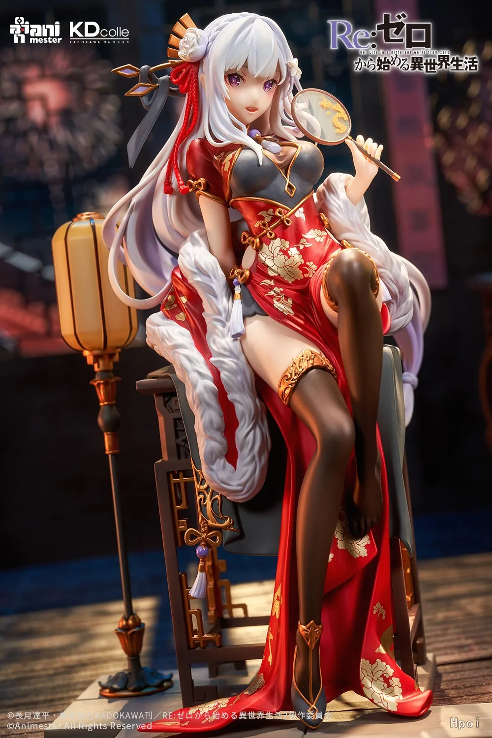 【FS】الأصلي AniMester KDcolle Emilia Elegant Beauty 2024 مقياس السنة الجديدة 1/7 نموذج لجسم لعبة هدية