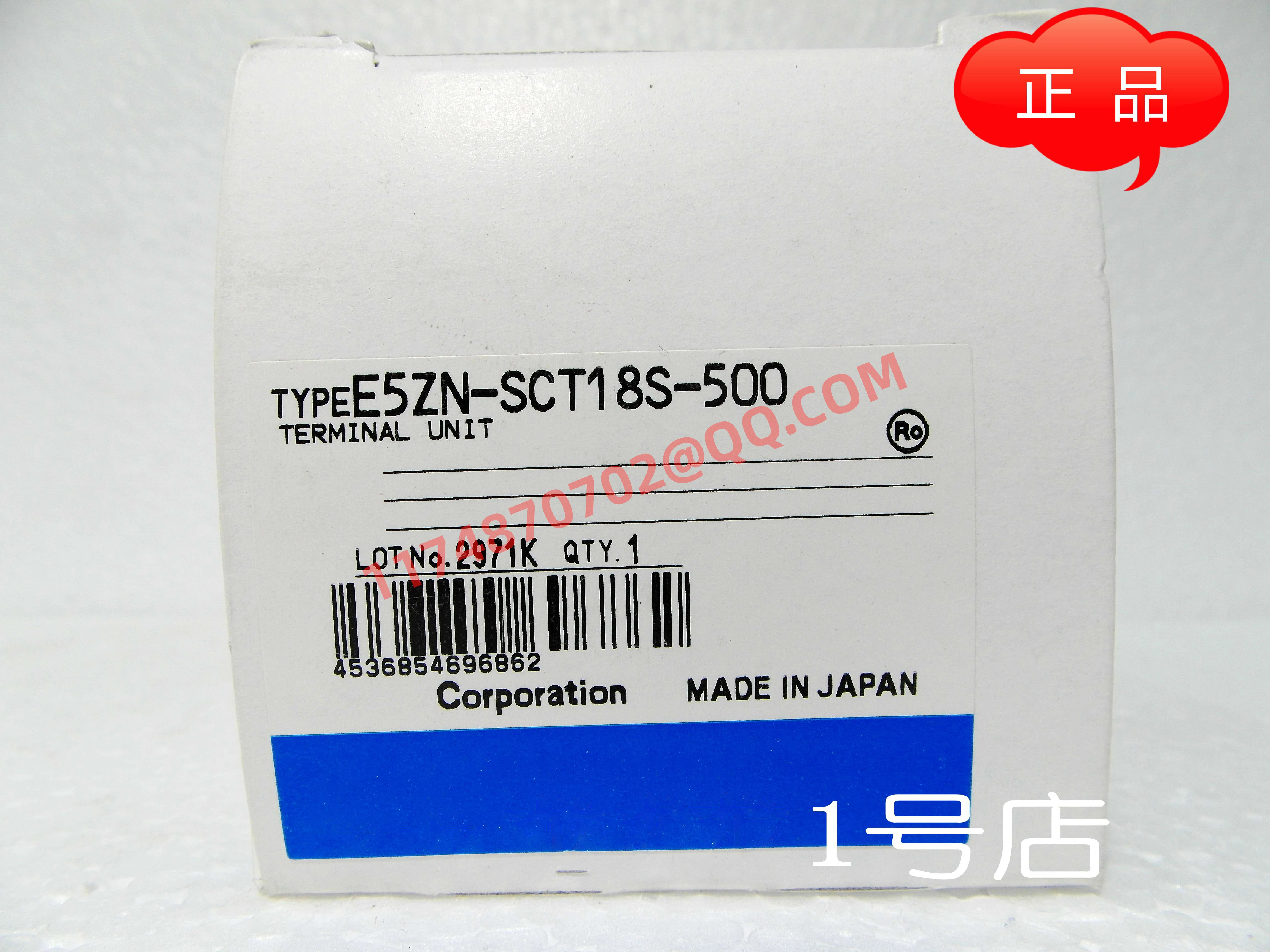 

E5ZN-SCT18S-500 100% new and original